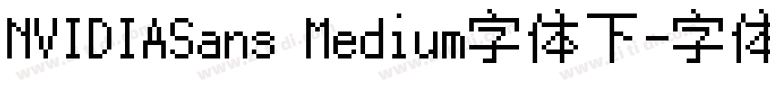NVIDIASans Medium字体下字体转换